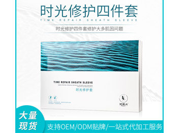 如何正確做好肌膚的保濕工作？